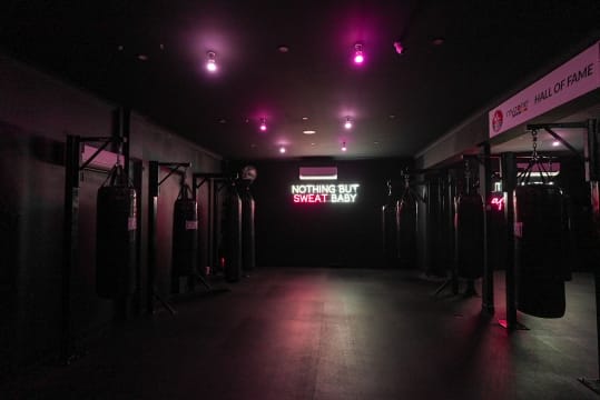 REDUCED! THE SWEAT BOX