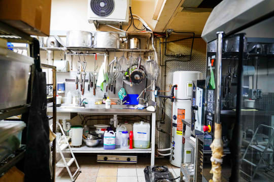 LEISURE COAST BAKERY