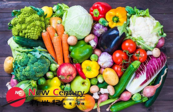 SEAFOOD & VEG -- WERRIBEE-- #6739172