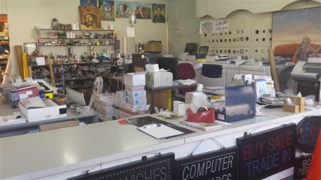 SAKO SIGNS - GREAT, SOLID BUSINESS - REGULAR CUSTOMERS