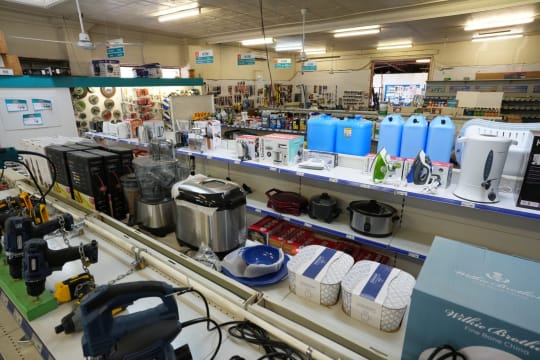 Tara Home Hardware