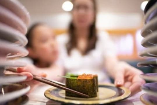 Sushi Train and Takeaway - Bondi Beach, NSW