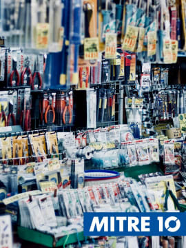 Inner West Sydney Hardware Store, $1.8m Avg Turnover, 40 yrs strong, GP Margin 40%