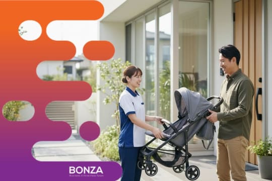 36717 Premium Baby Equipment Cleaning Business - Flexible Model