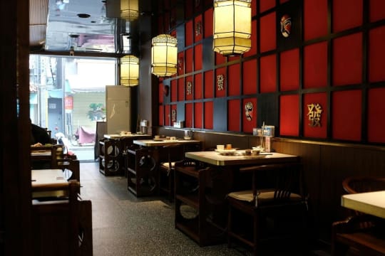 Well-Established Asian Restaurant | Prime Hobart CBD Location