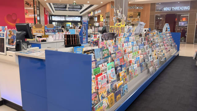 2 Lotto Kiosk in the same shopping centre.