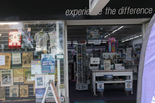 BUSINESS + SAV for SALE