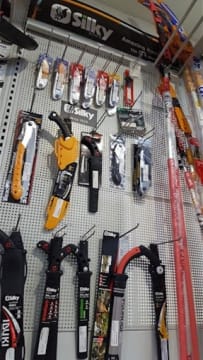 Outdoor Power Equipment Retail and Repair - Profitable