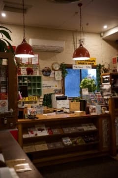 The Patch Store and LPO (SP2610)