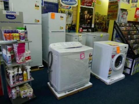 QUORN ELECTRICAL & HARDWARE -  FOR SALE