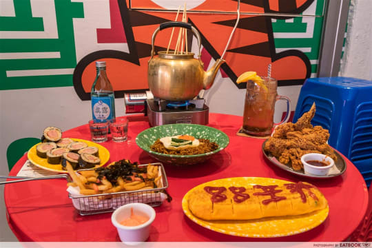 Modern Korean Restaurant - Eastern Suburbs Location