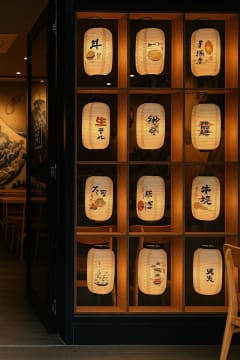 High Profit Japanese Restaurant & Sushi Bar | $23,000 pw sales| within 15km from CBD