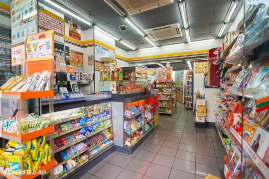 GENERAL STORE / CONVENIENCE STORE!  - PRIME SYDNEY LOCATION - BUSINESS IS FREE!