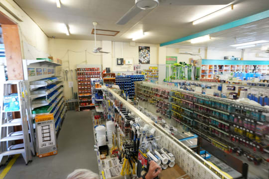 Tara Home Hardware