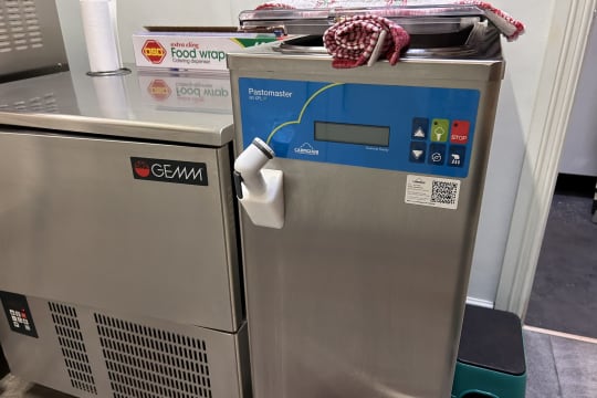 UNDER OFFER - Gelatina, Rutherglen VIC - 1P0562