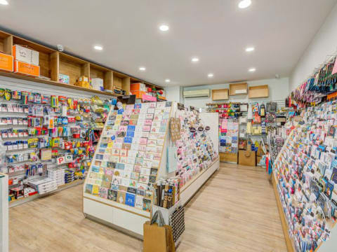 OXFORD ST BULIMBA NEWSAGENCY FOR SALE LOCATION LOCATION LOCATION