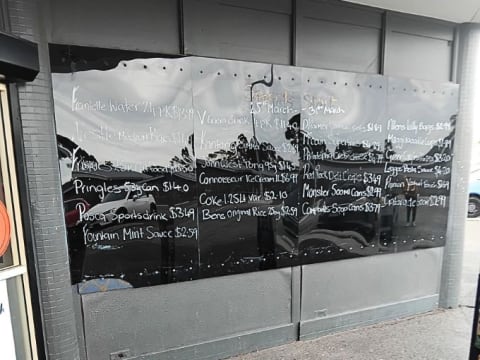 IGA Rokeby Supermarket Turnover $70,000k pk Offers Over $1,299,000+sav Netting in excess of $400K