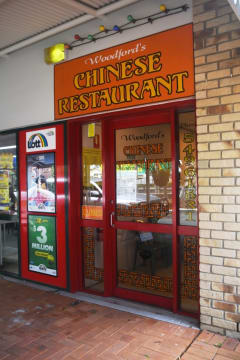 UNDER OFFER - Chinese Takeaway – Woodford, QLD