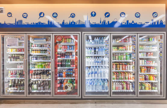 "WELL-ESTABLISHED GOLD COAST CONVENIENCE STORE"