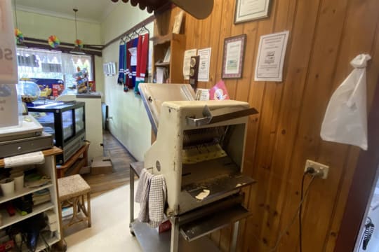 Motivated Vendor - All Reasonable Offers Considered