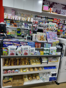 SHOPPING CENTRE NEWSAGENCY/GIFTS/TATTS FRANCHISE $350,000 PLUS SAV