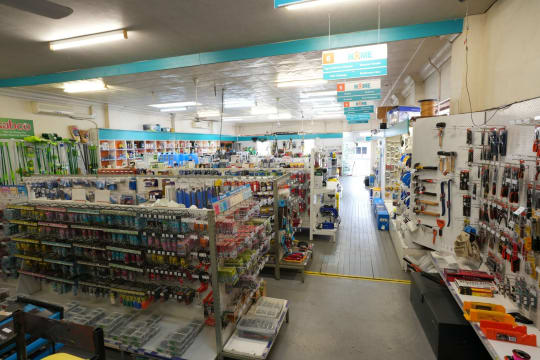 Tara Home Hardware