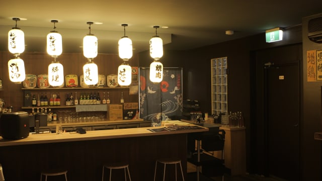 Licensed Food and Beverage Premises – Newtown, NSW