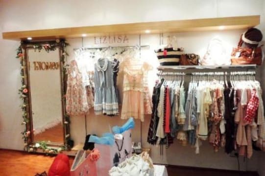 MOMOKI PTY LTD - RETAIL FASHION OUTLET IN CHINATOWN + SUCCESS ON-LINE WEBSITE