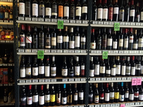 Liquor Store for Sale - Northern Rivers