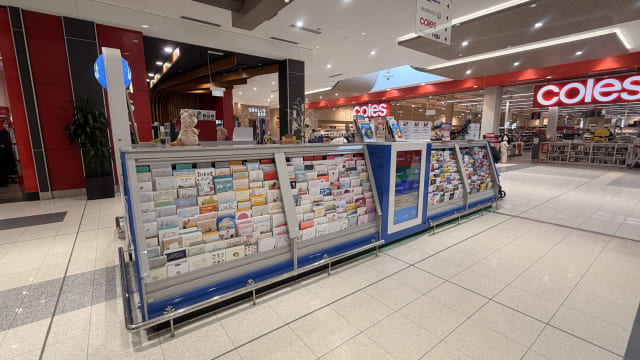 2 Lotto Kiosk in the same shopping centre.