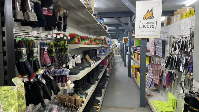 Donnybrook Hardware & Garden Centre