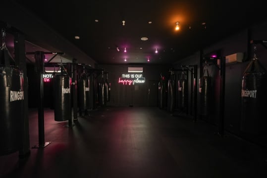 REDUCED! THE SWEAT BOX