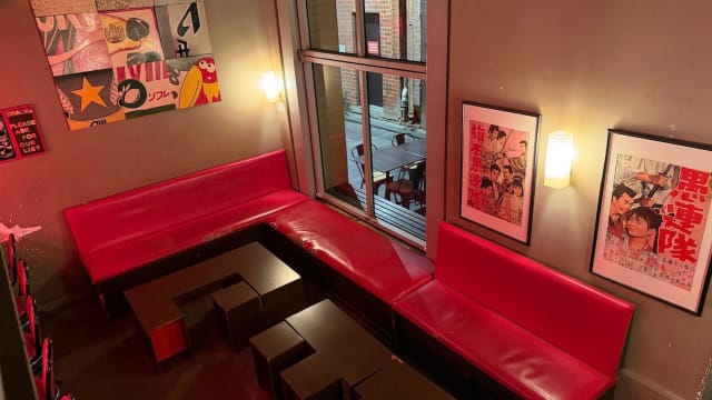 Robot Bar - Melbourne CBD Laneway Venue