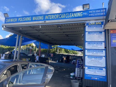 Metro Sefton Service Station & Car Wash Business For sale