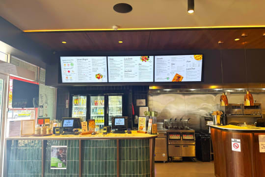 LEASEHOLD - Schnitz, Wangaratta VIC - 1P0553