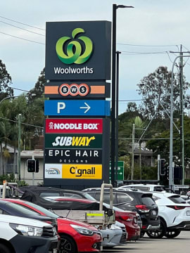 **PRICE REDUCED** CIGNALL TOBACCONIST TATTS AGENCY FOR SALE  $135,000 plus SAV