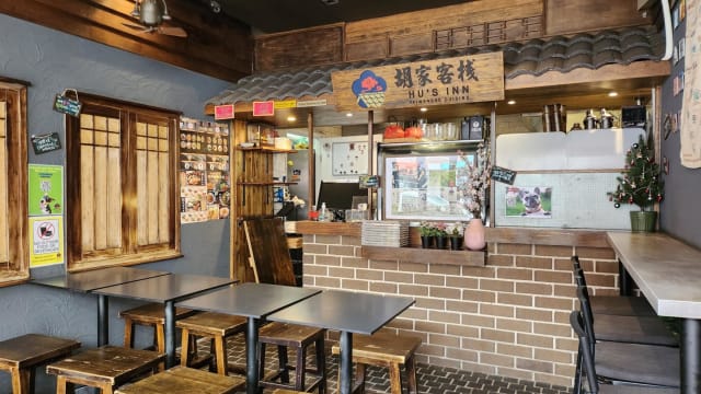 Iconic Chatswood Small-Scale Restaurant - Long Lease, Turnkey Opportunity