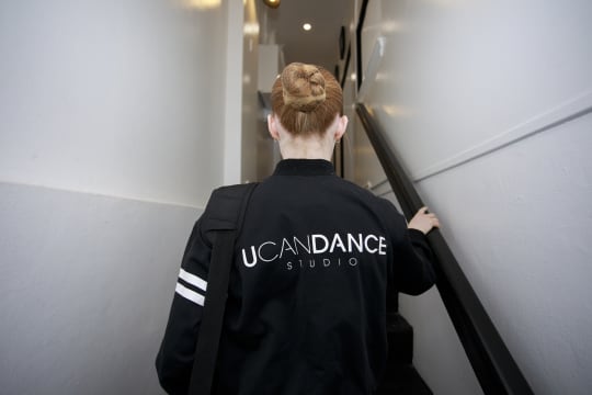 UCANDANCE – Premier Dance Studio Opportunity in Shepparton