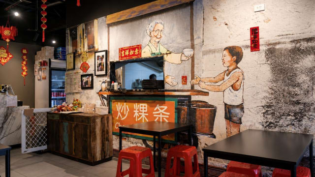 Malaysian Street Food Restaurant for Sale – Inner West Sydney, NSW