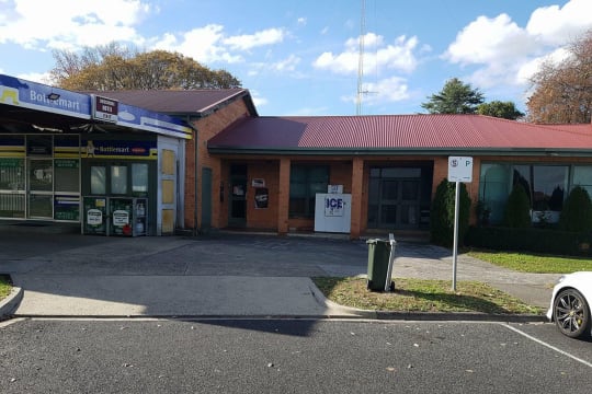 SOLD - Yallourn North Hotel