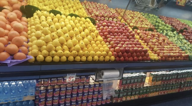 Supermarket Fruit and Veg Shop - Netting $8000 per week - Long Lease - Low Rent - Sydney Inner West