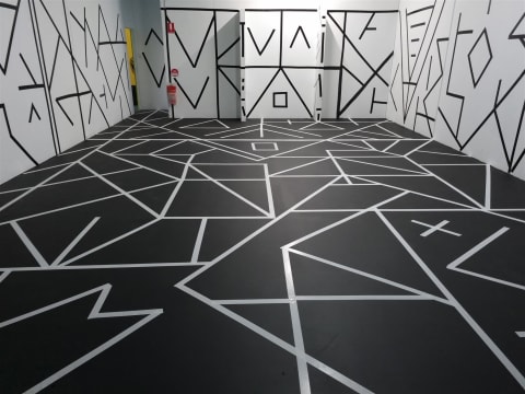 Indoor Entertainment Centre