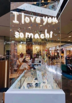 Ssp7jka2l4vqsingk8aw