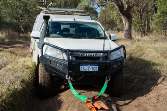 4WD and Accessory Product Importer, Light Fabricator and Fitment Business #409