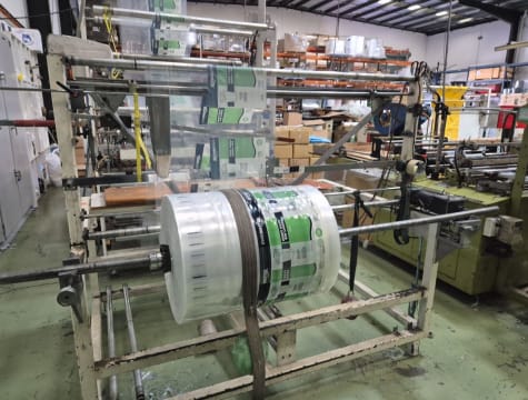 FREEHOLD + MANUFACTURING BUSINESS PACKAGE SIUPAK PLASTIC BAGS + 2/2 RUTHERFORD ROAD, SEAFORD