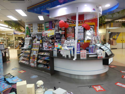 TOOWOOMBA COUNTRY NEWSAGENCY