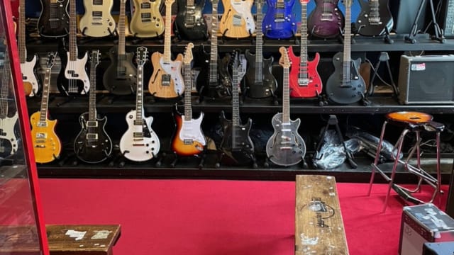Guitar Village & Music School Frankston - comes with a large online commerce network, retail shop...