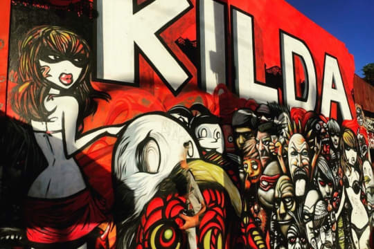 UNDER OFFER - Iddy Biddy Bar