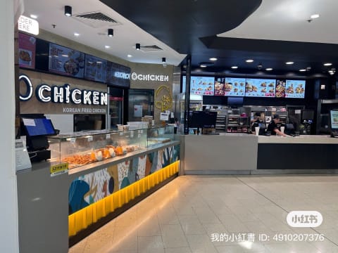Exciting Franchise Opportunity: OChicken in Prime Food Court Location