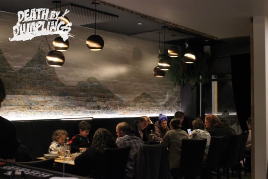 Successful, popular and reputable hospitality venue in a high-growth region